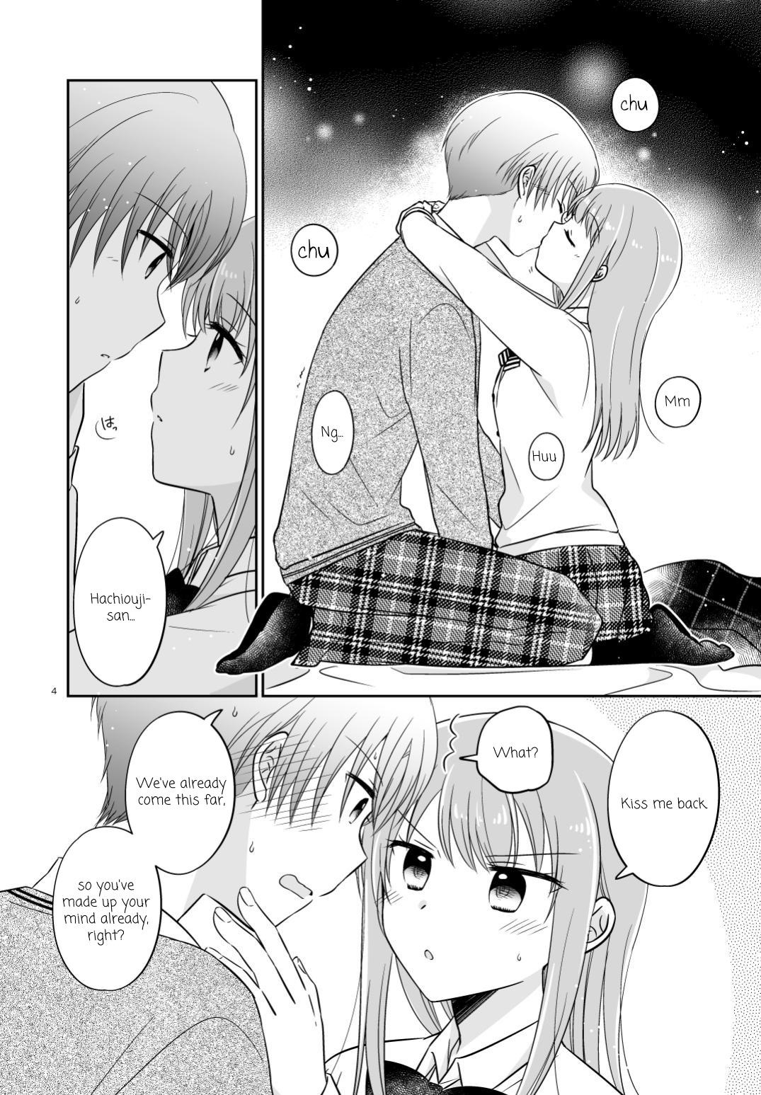 【英語版】オシバナ/インターミッション