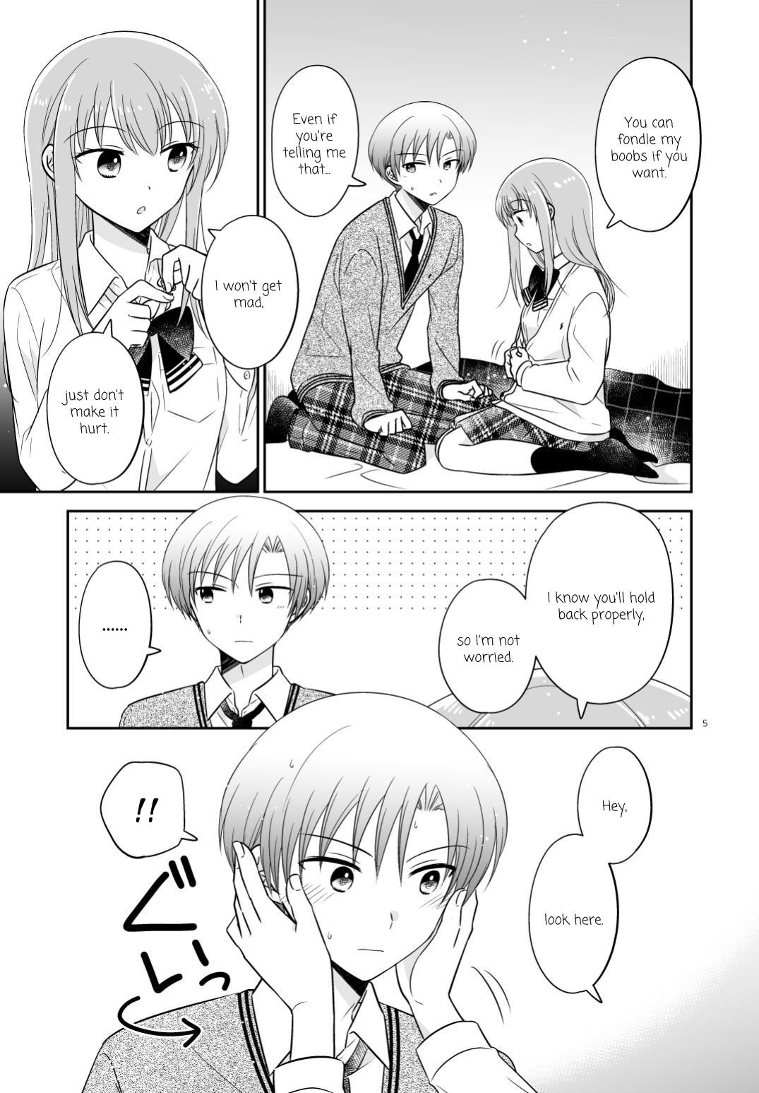 【英語版】オシバナ/インターミッション