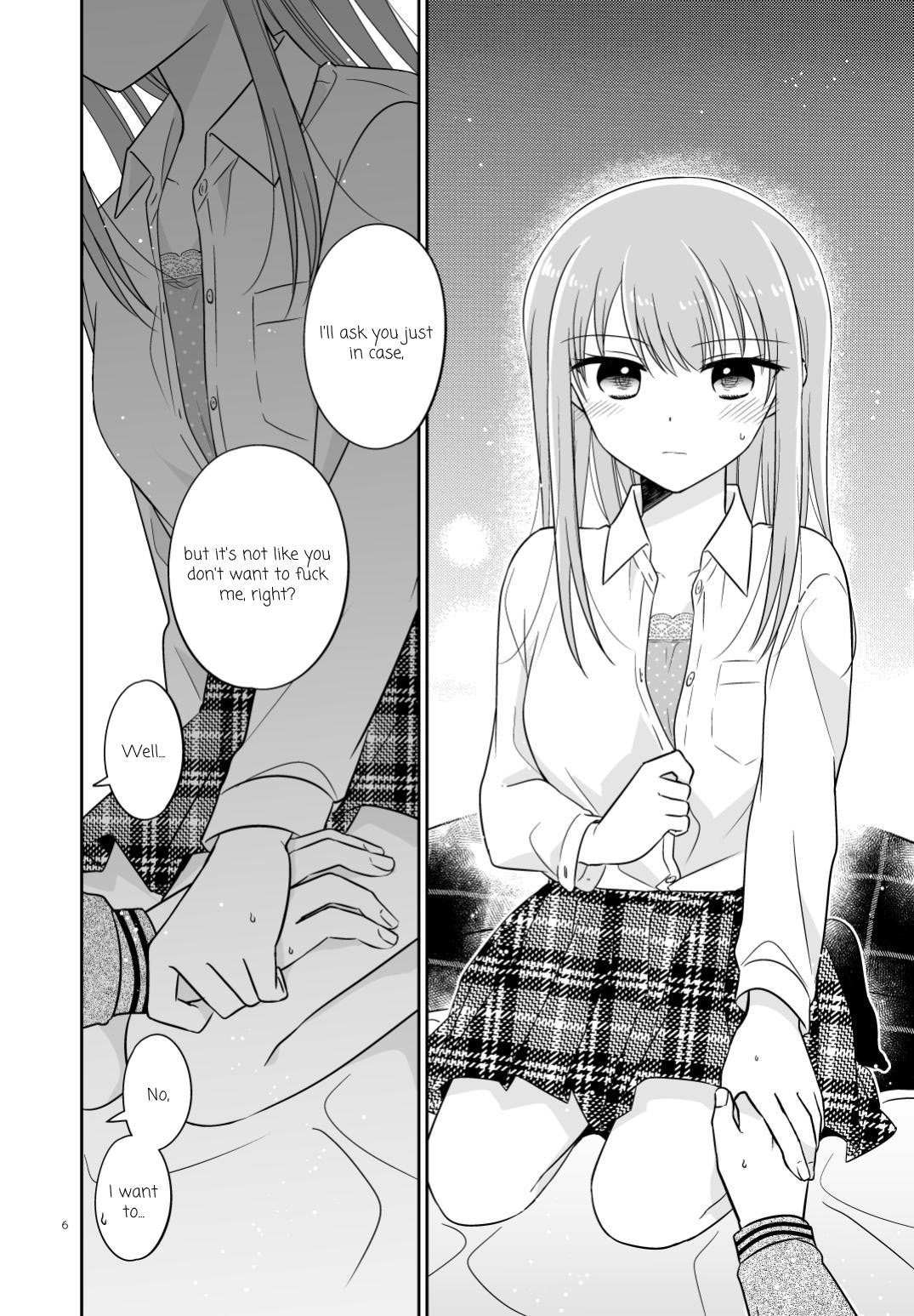 【英語版】オシバナ/インターミッション