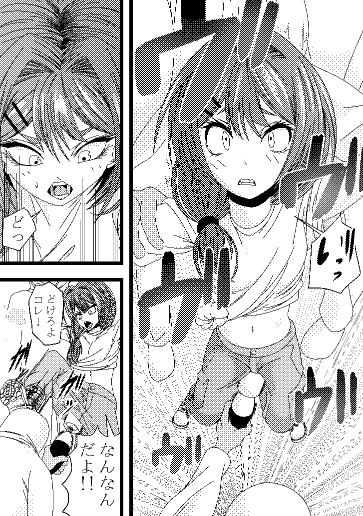 何の罪もない女の子が触手と機械と人に犯される話