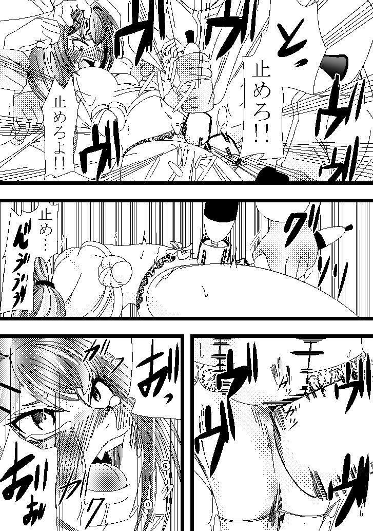 何の罪もない女の子が触手と機械と人に犯される話