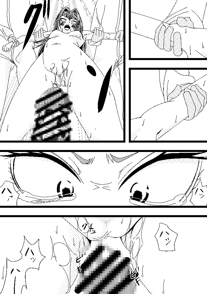 何の罪もない女の子が触手と機械と人に犯される話