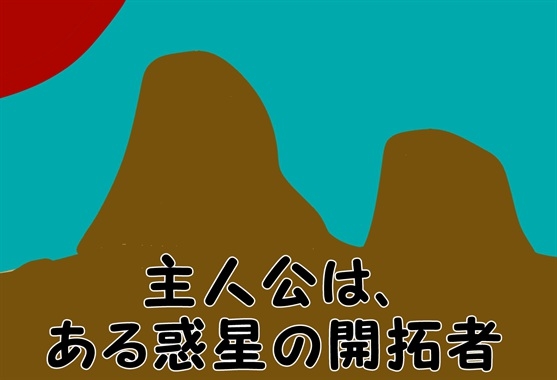 おかあさんといっしょう NoAIバージョン