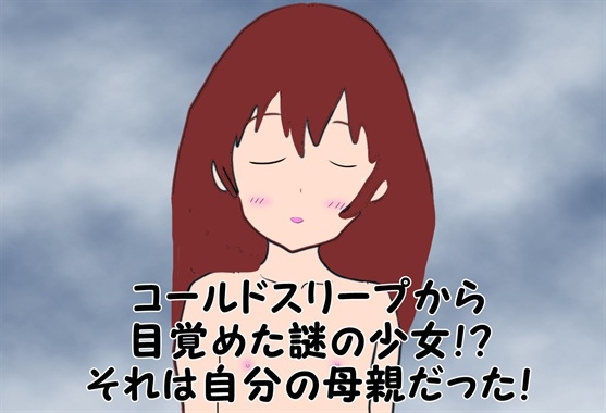 おかあさんといっしょう NoAIバージョン
