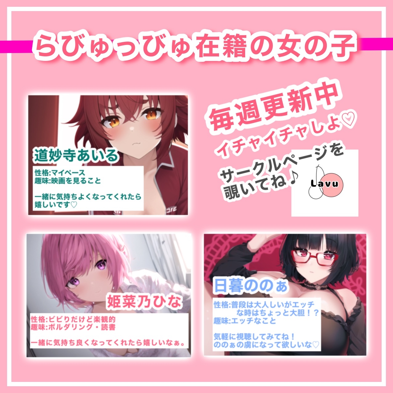 【実演プレイ】車の中でおまんこのナカをいじめたいと思います。