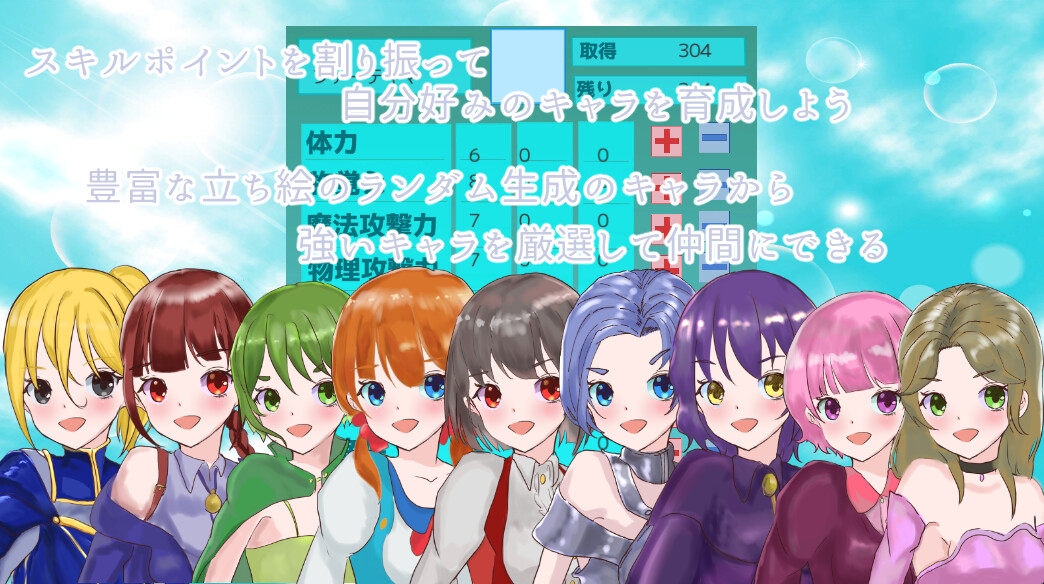 女神ちょ～らい ー女神の捲土重来は転生者と共にー