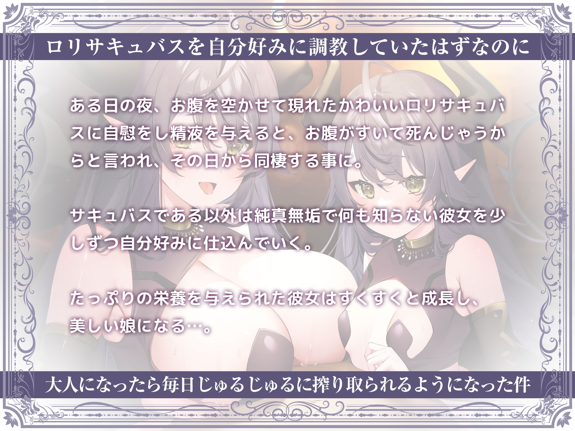 LoversHand真夏の異世界3巻パック