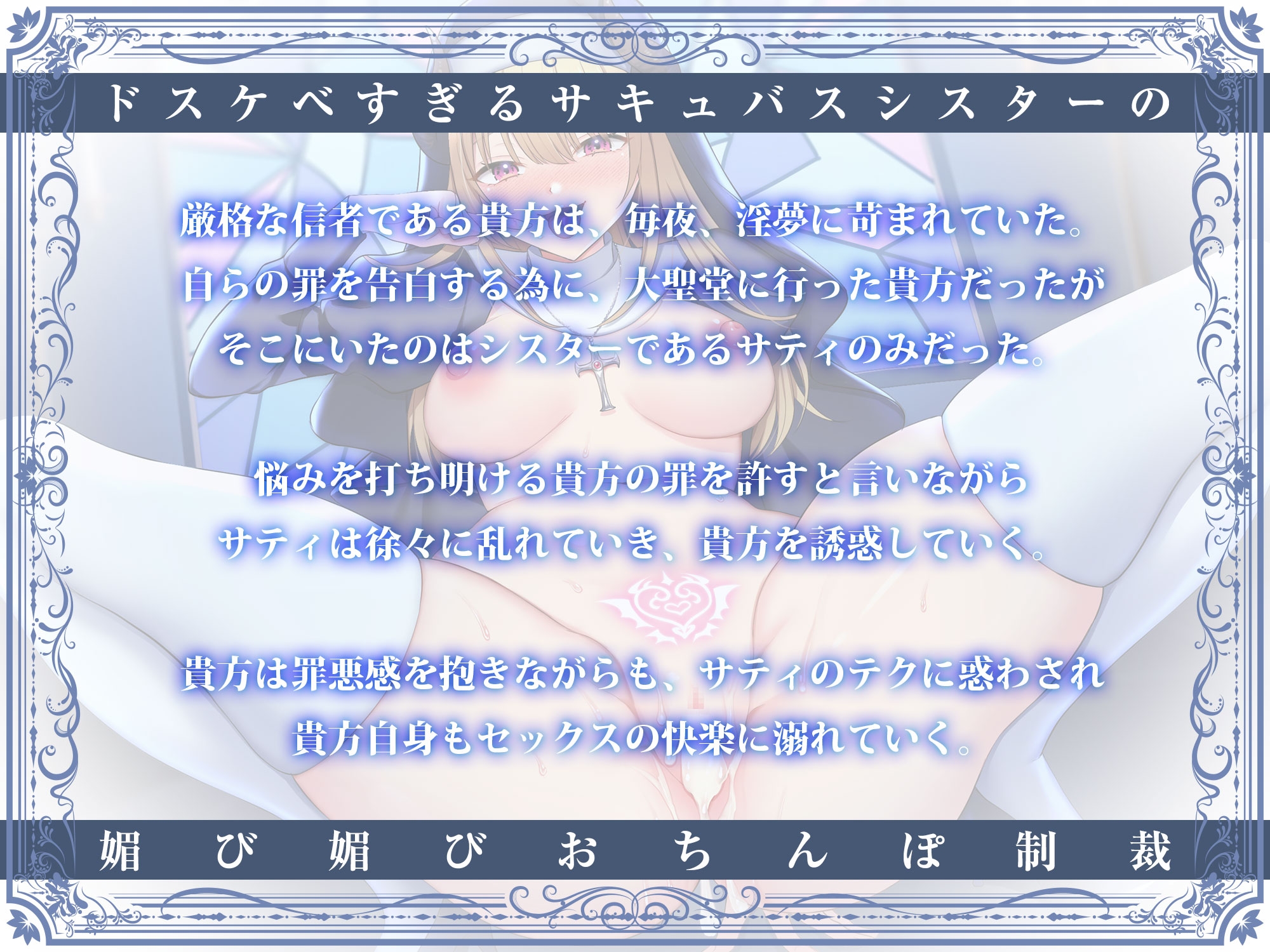 LoversHand真夏の異世界3巻パック