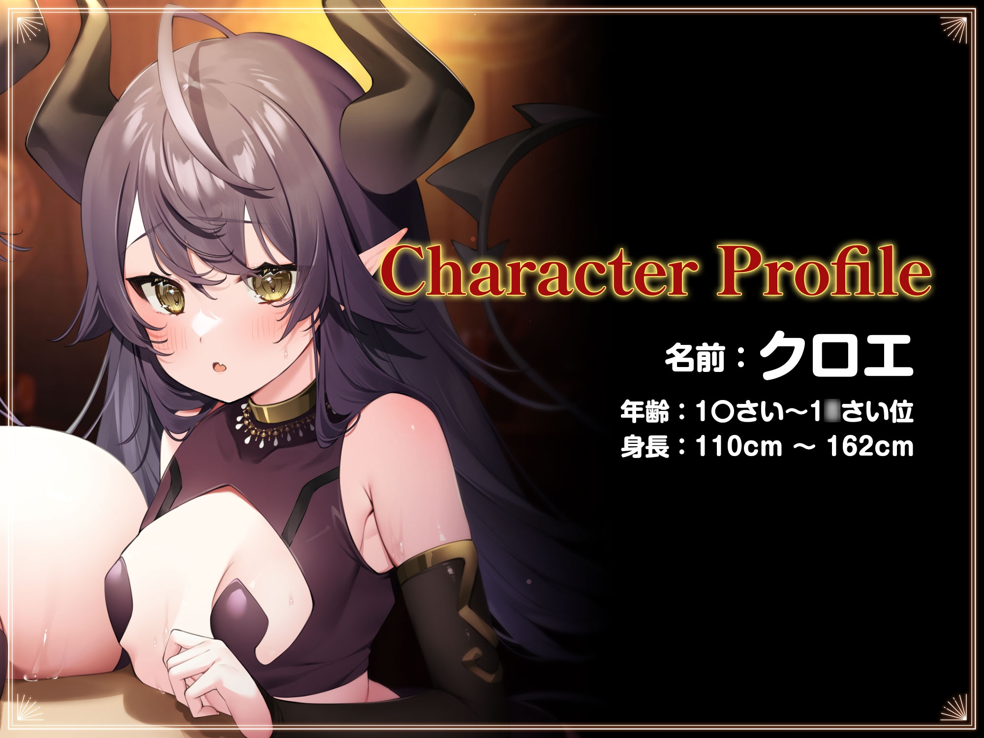 LoversHand真夏の異世界3巻パック