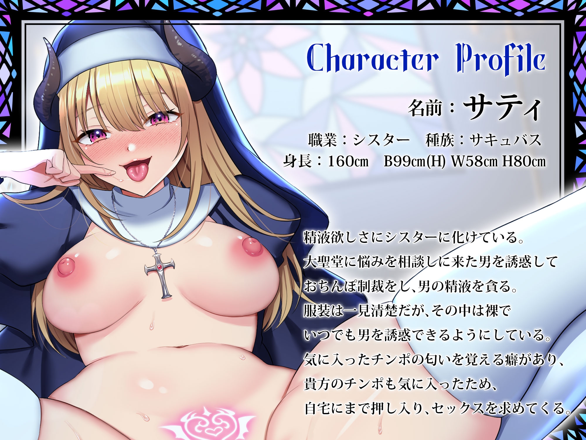 LoversHand真夏の異世界3巻パック