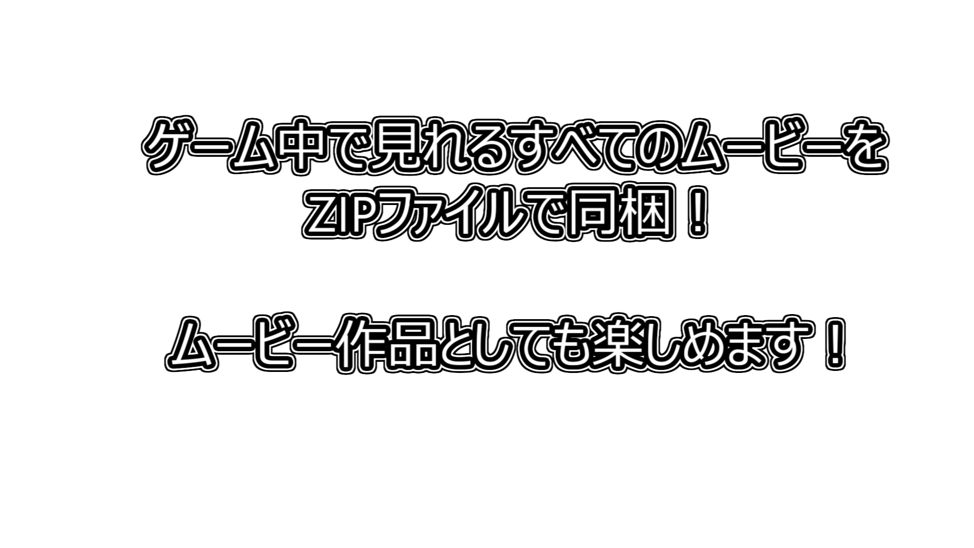 エルフの戦士とゴブリンキング