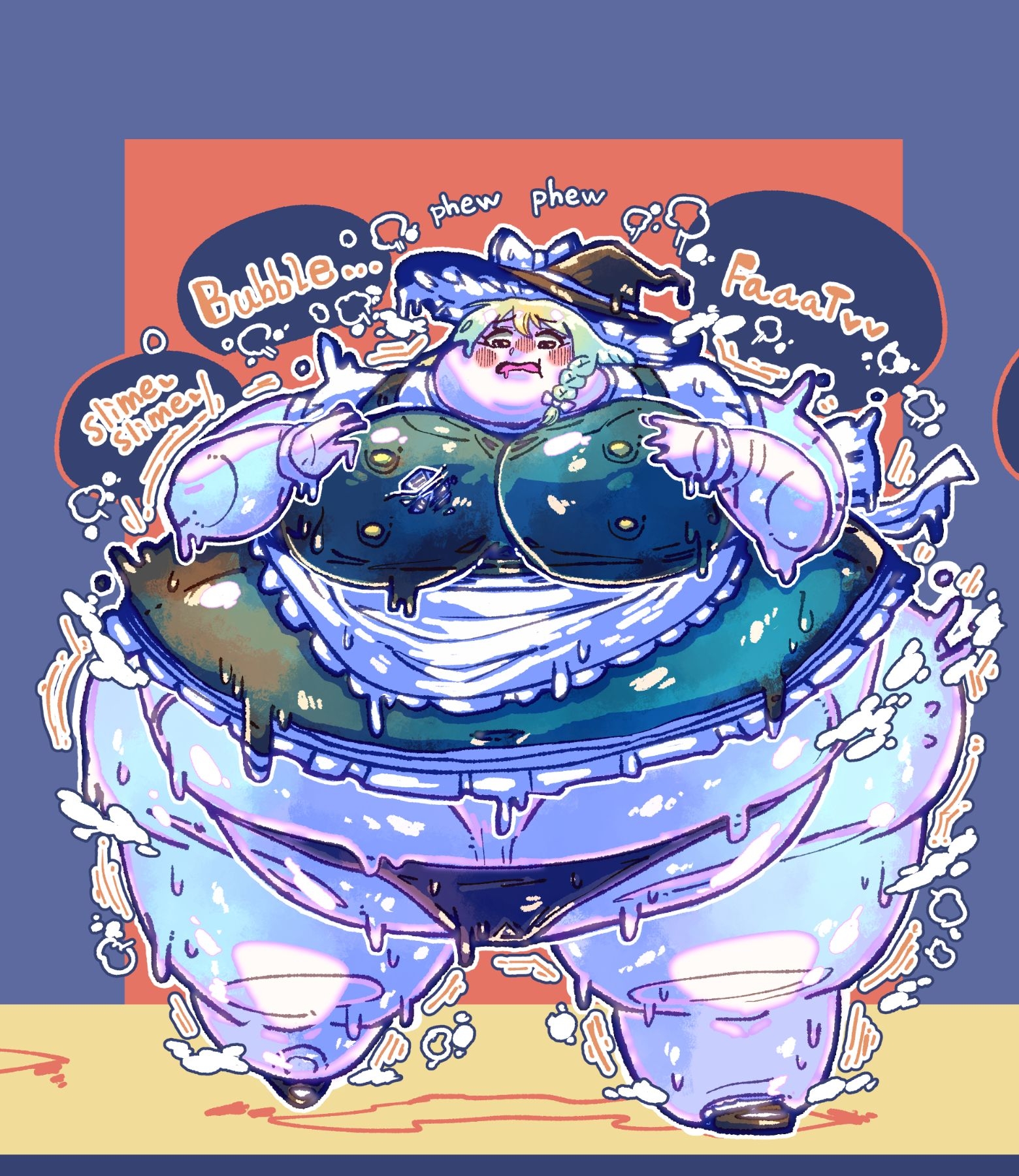 2023 でらっしょん9月号 No.276~290