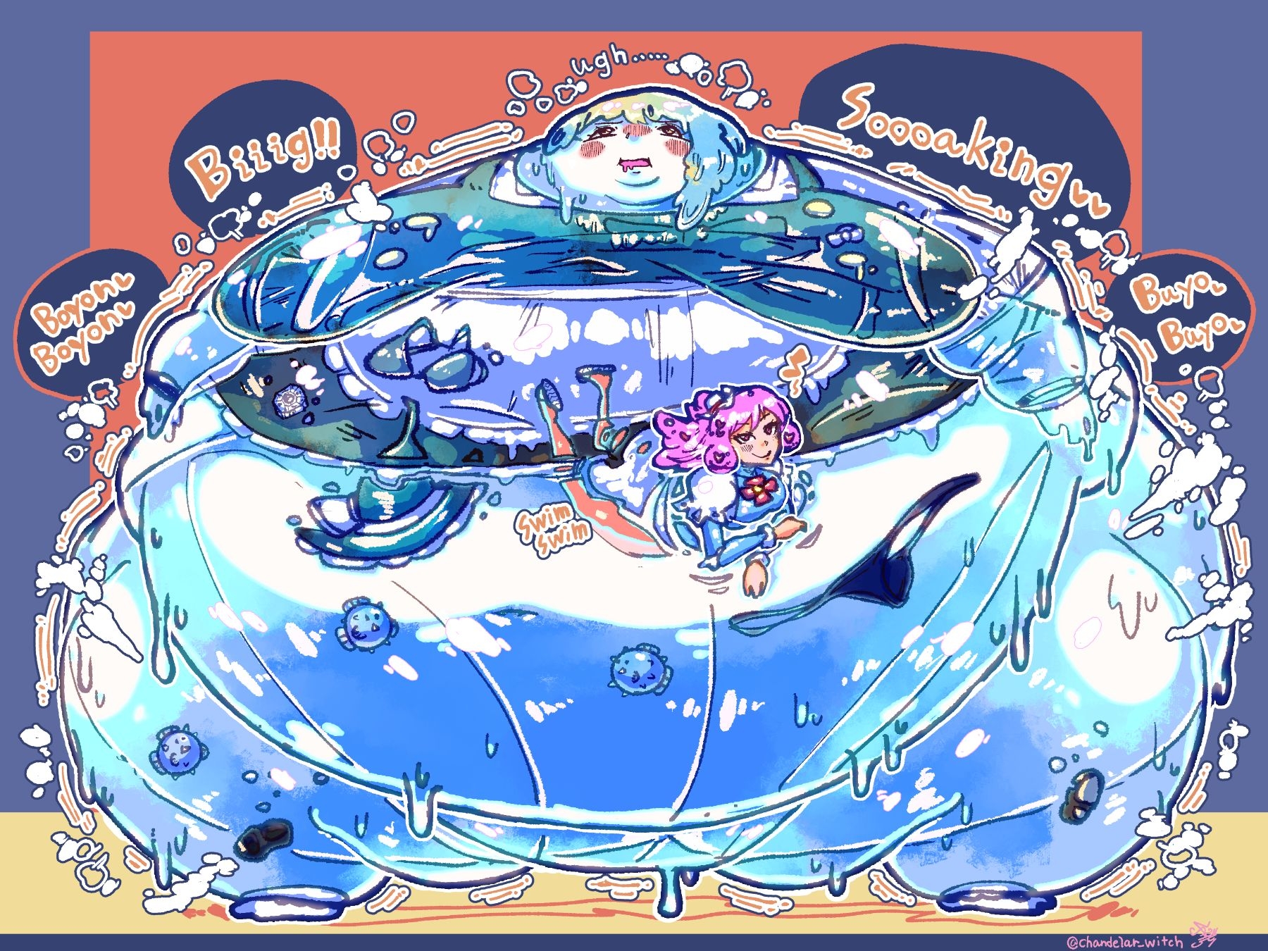 2023 でらっしょん9月号 No.276~290