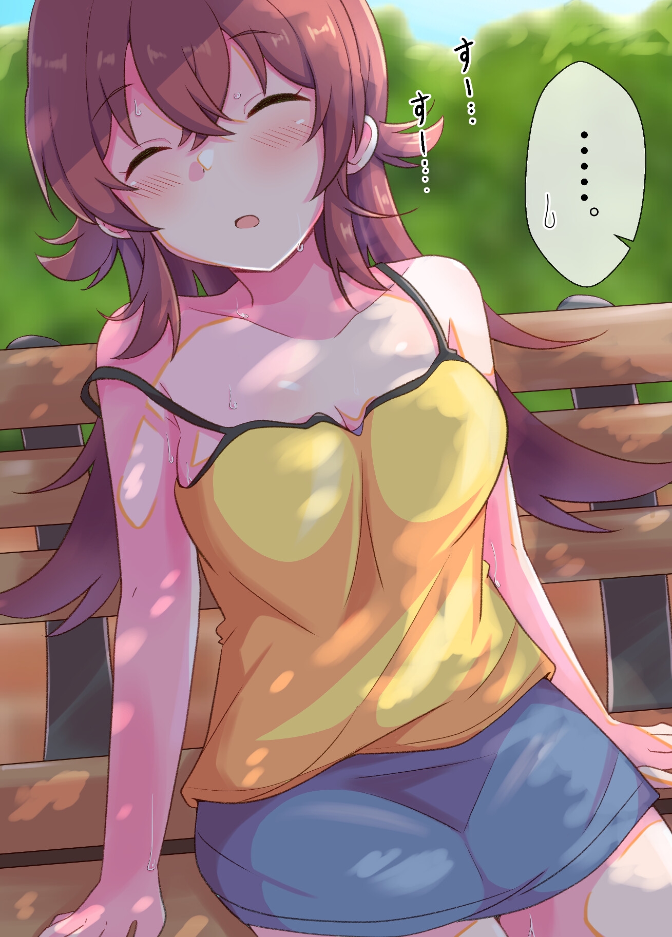 クラスメイトの小宮さん