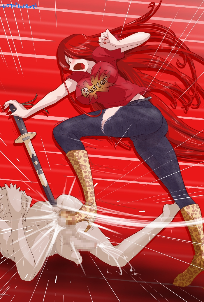 玉ヒュンリクエストvol.02