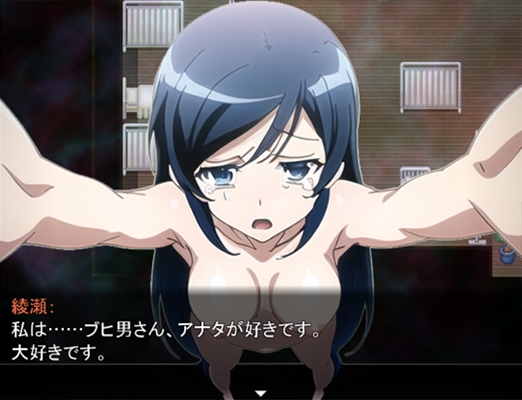 ぶらっどすくぅ~る♪(マイルド版)