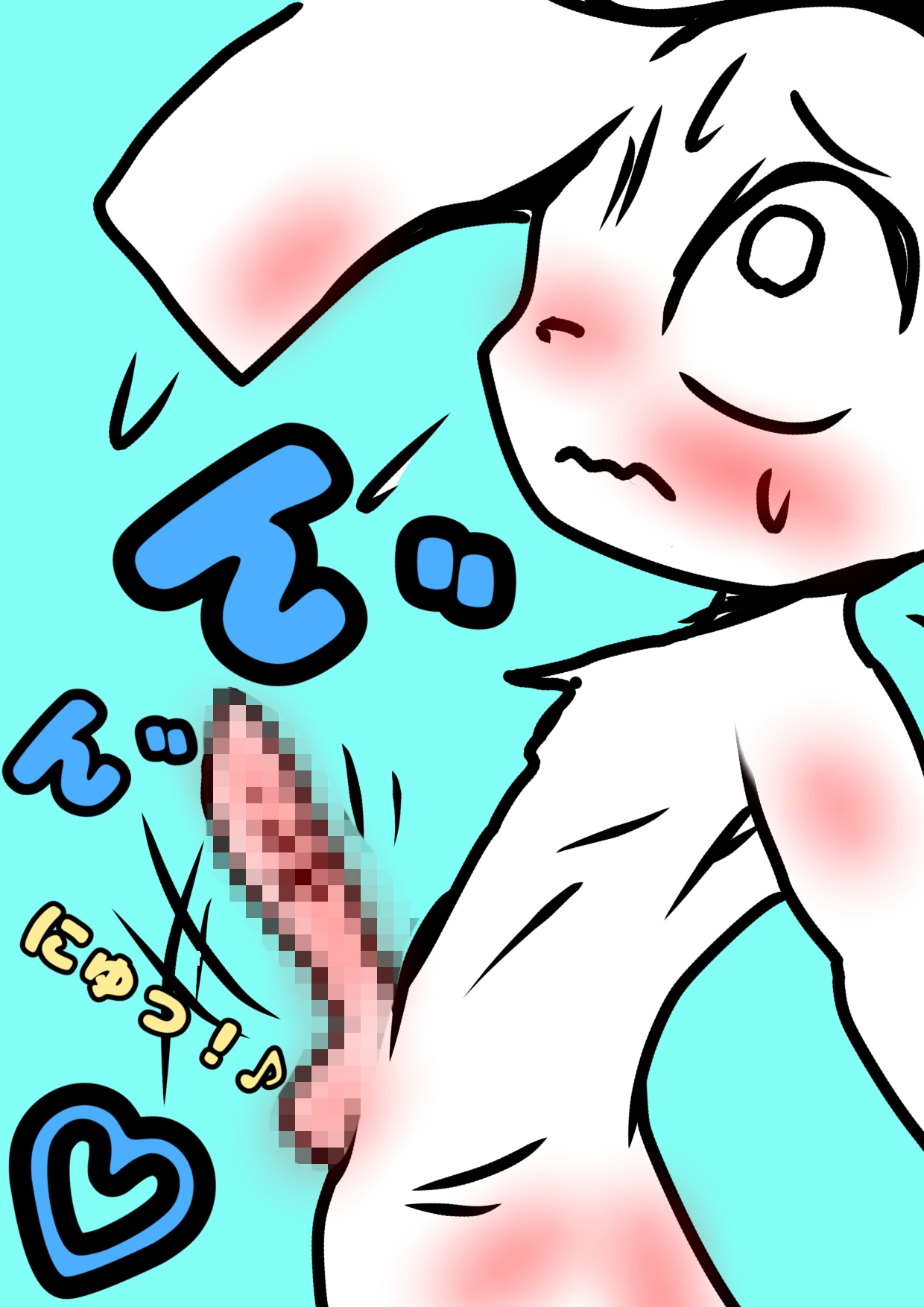 ◆マス姉…クラファン◆達成おめっ★こちらの方も完成しました♪ぼくなつ2023【ガッチ★ホモンスター】 夏の想い出♪泣ける淫夢♪ハッピーラッキー♬みんなにとーどけ♬