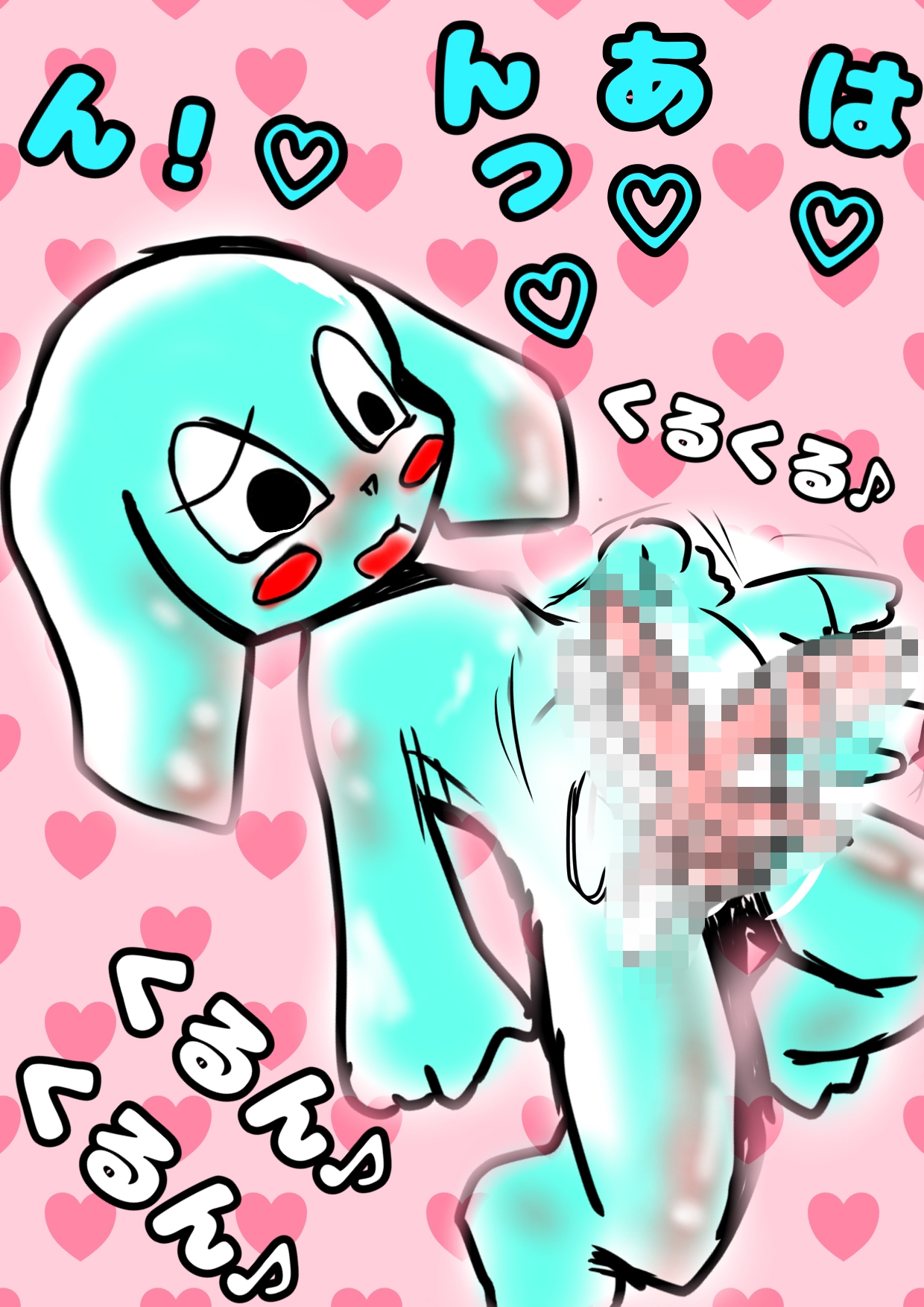 ◆マス姉…クラファン◆達成おめっ★こちらの方も完成しました♪ぼくなつ2023【ガッチ★ホモンスター】 夏の想い出♪泣ける淫夢♪ハッピーラッキー♬みんなにとーどけ♬