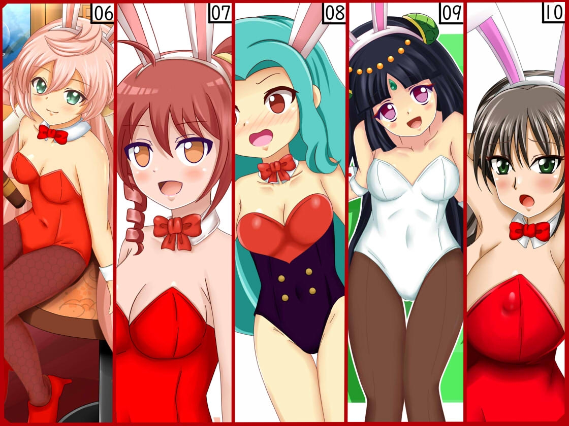 【フェチコレVol.7】 美少女バニーガール50(コレ)クション