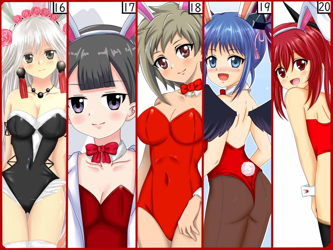 【フェチコレVol.7】 美少女バニーガール50(コレ)クション