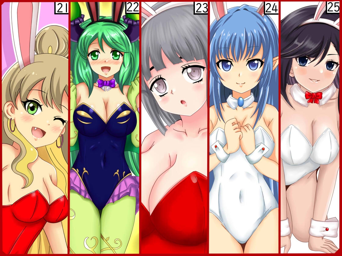 【フェチコレVol.7】 美少女バニーガール50(コレ)クション