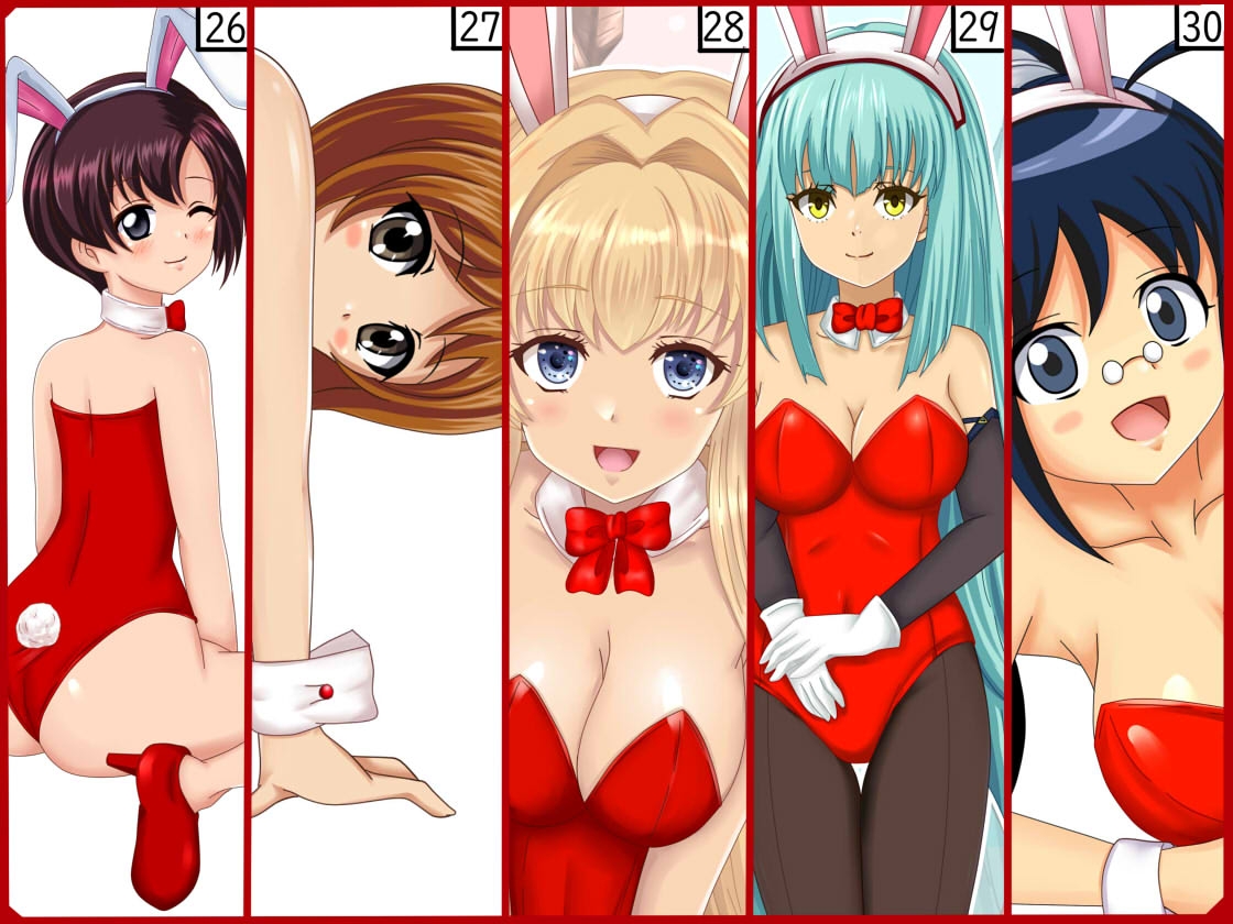 【フェチコレVol.7】 美少女バニーガール50(コレ)クション