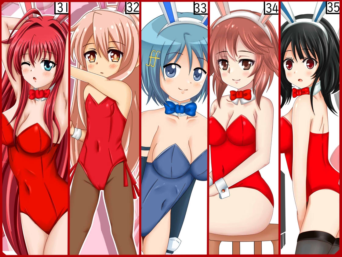 【フェチコレVol.7】 美少女バニーガール50(コレ)クション