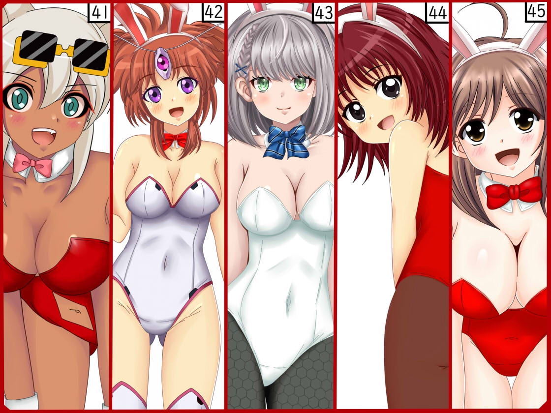 【フェチコレVol.7】 美少女バニーガール50(コレ)クション