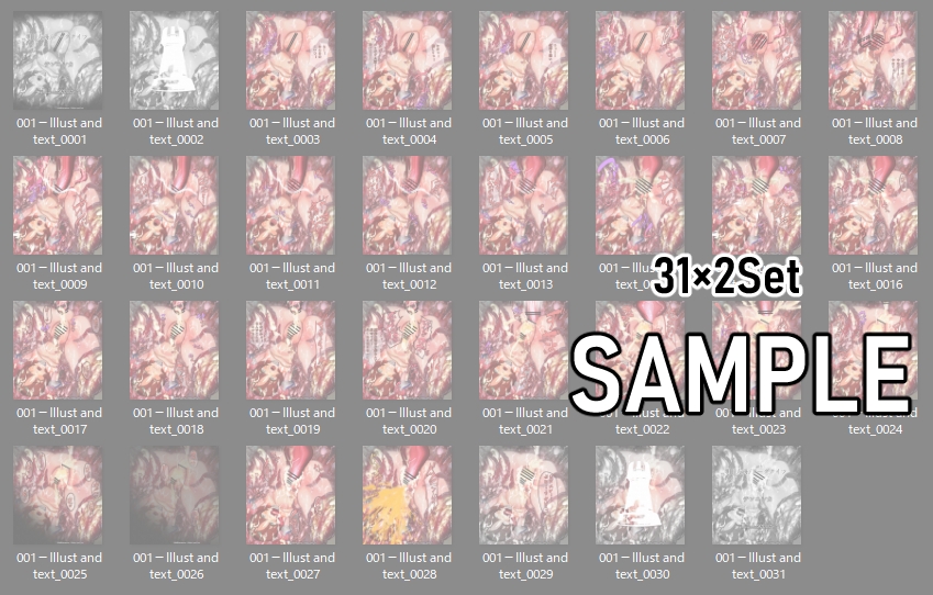 【明○方舟/ア○クナイツ】テンニンカ M.I.A series 31枚