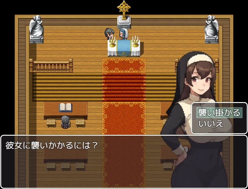 異世界転移冒険記