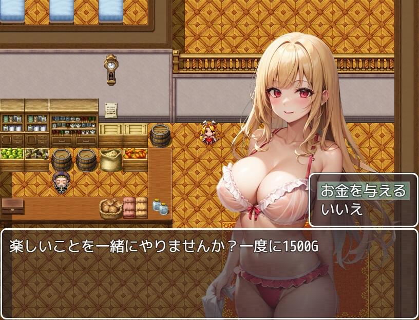 異世界転移冒険記