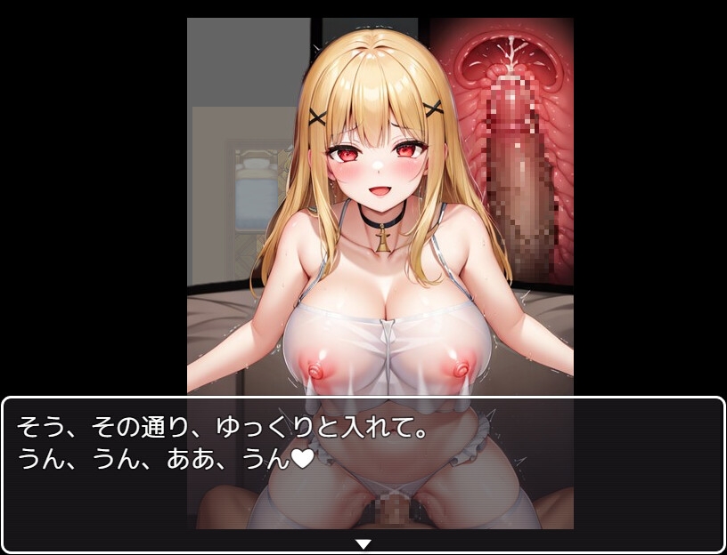 異世界転移冒険記