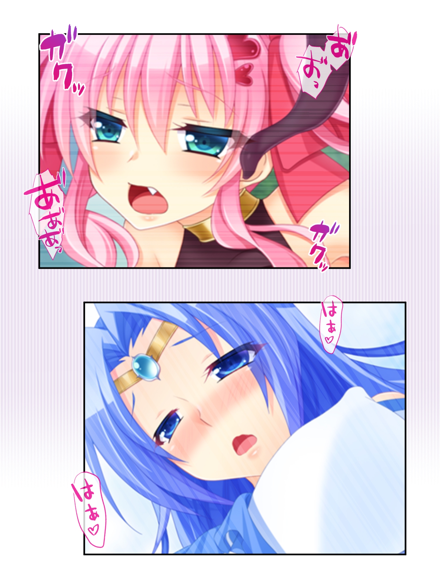 Mヒロインは、悪の組織にひどくされたい。 中