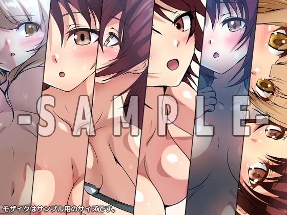 隣の天使様に骨抜きにされていた話 ダブルパック