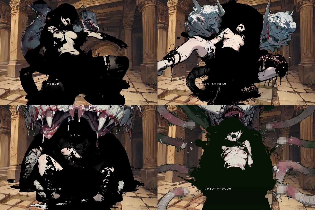 Dungeon of Great Old Ones -The Awakening of Truth-