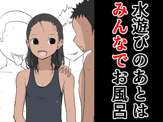 【総集編】発育CG集まとめ vol.19