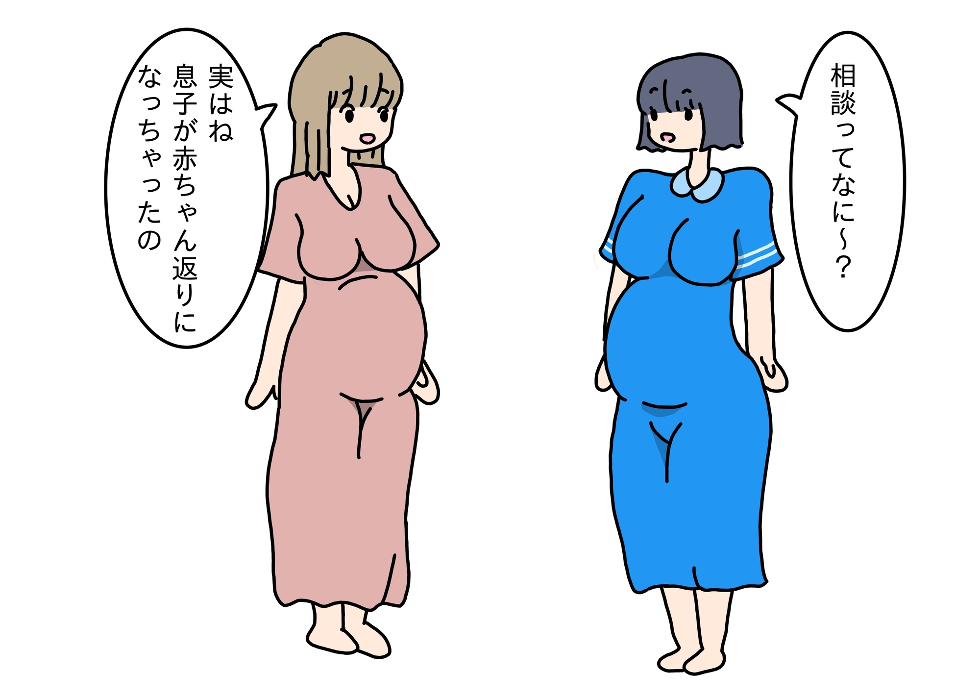 妊婦ママに精通させられて大人になった少年の話