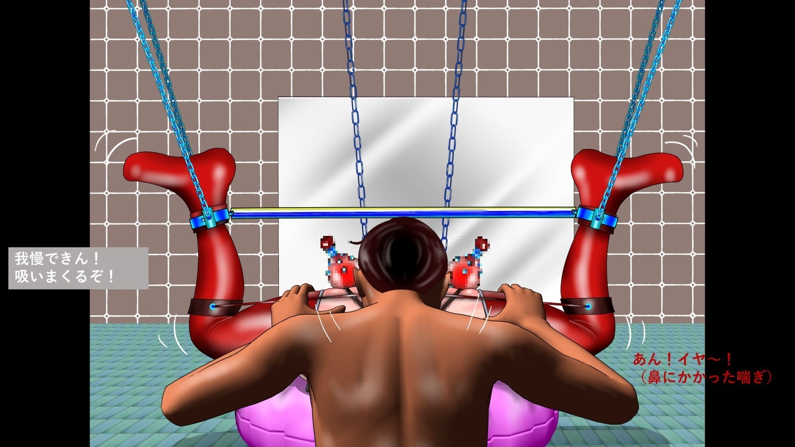 先生の調教シリーズ ヘンタイ緊縛調教 シーズン3 睦月 PDF付