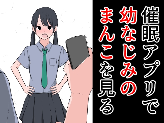 【総集編】クラスの女子CG集まとめ vol.2