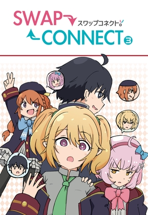 SWAPCONNECT3