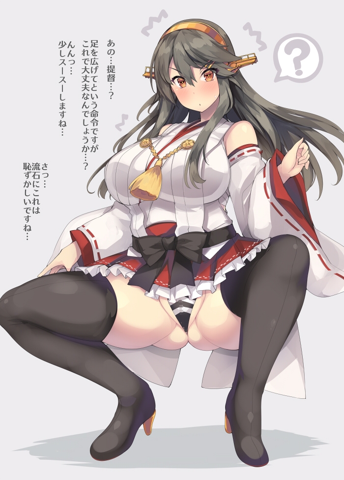 むじたん夏コミ艦◯れトリプルパック