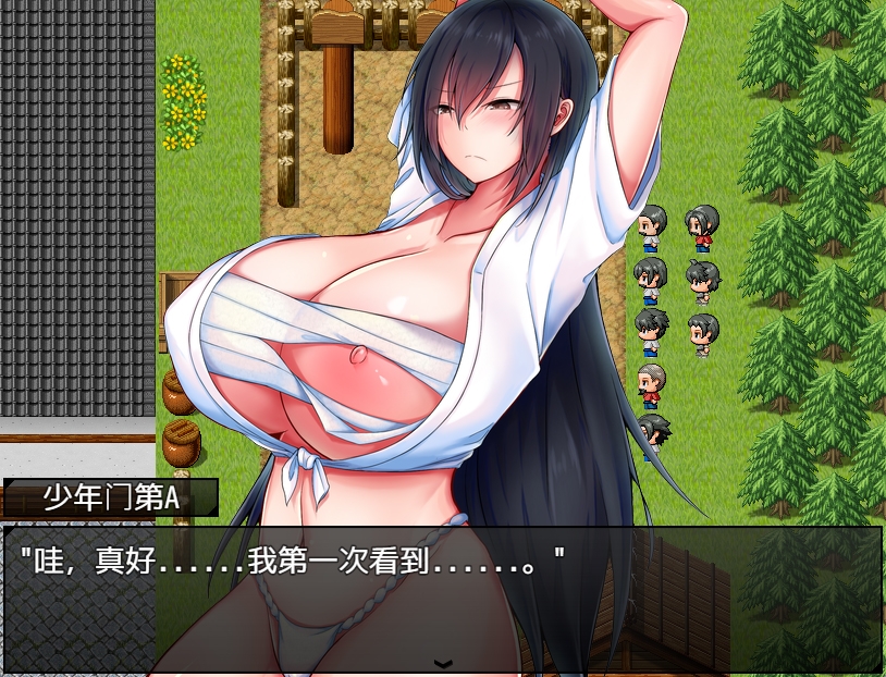 【AI翻译补丁】灼炎的巫女静音 ～爆乳母女用H的胸部来净化的故事～