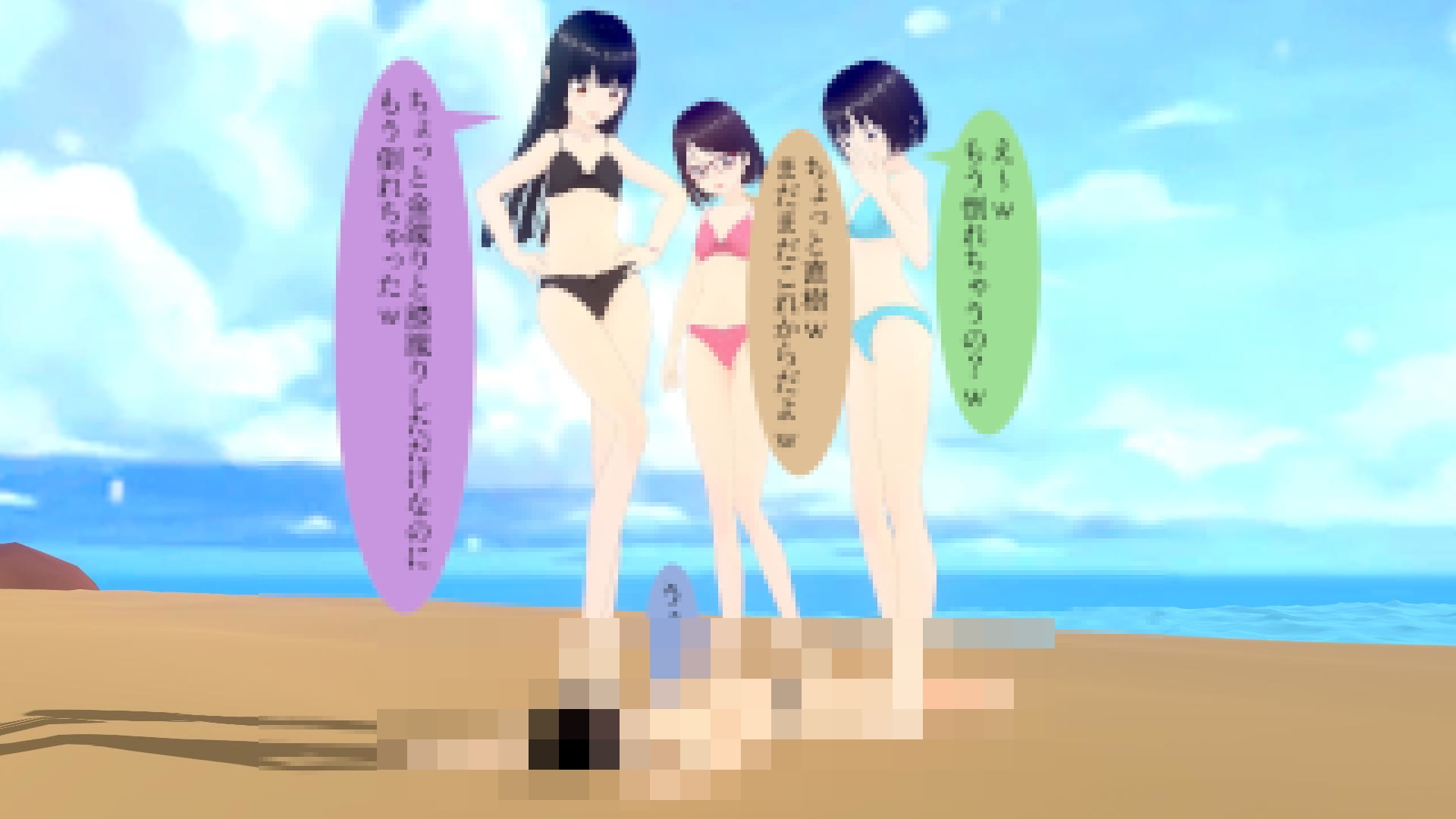 とある風俗店従業員達の夏休み