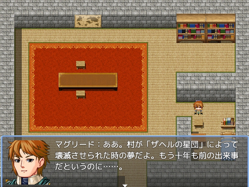 Ballad 18 戦士たちのナイトメア