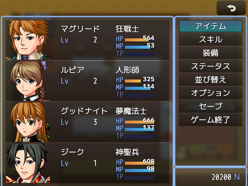 Ballad 18 戦士たちのナイトメア