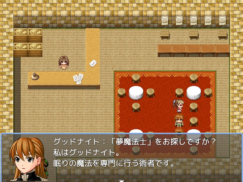 Ballad 18 戦士たちのナイトメア