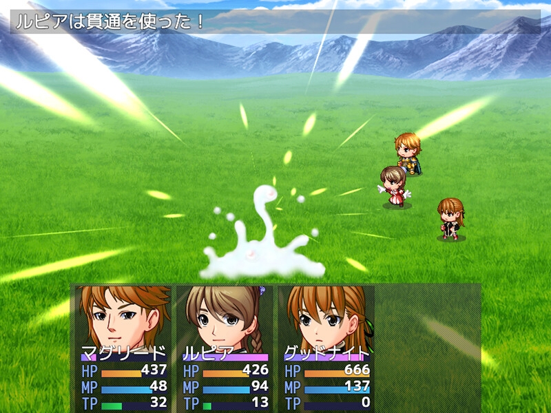 Ballad 18 戦士たちのナイトメア