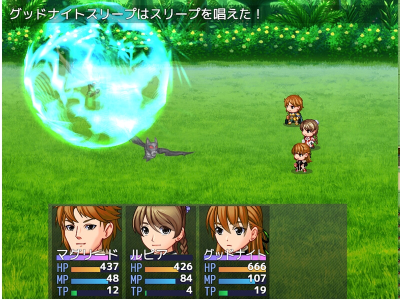 Ballad 18 戦士たちのナイトメア