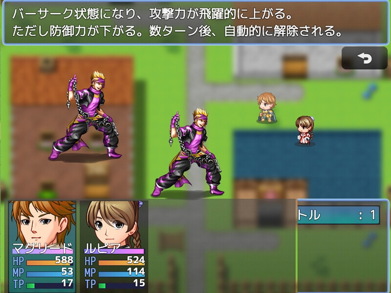 Ballad 18 戦士たちのナイトメア