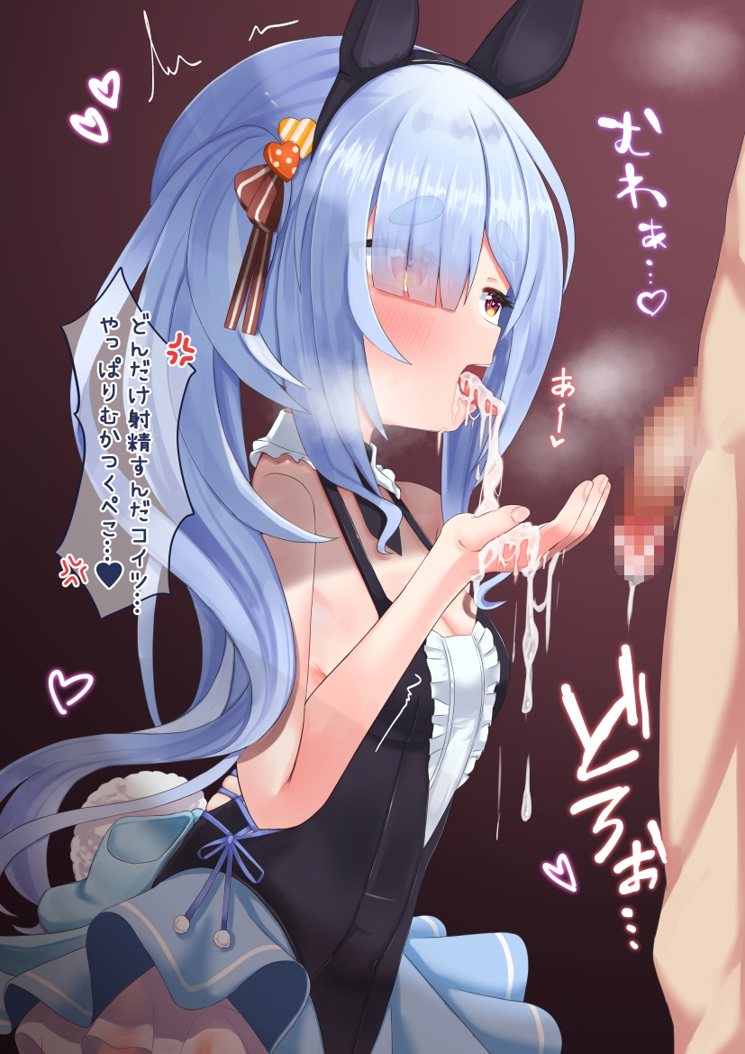 Vですこれっ!!vol.1